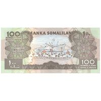 اسکناس 100 شیلینگ 2002 جمهوری - تک - UNC64 - سومالی لند