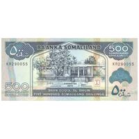 اسکناس 500 شیلینگ 2011 جمهوری - تک - UNC64 - سومالی لند