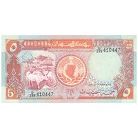 اسکناس 5 پوند 1991 جمهوری - تک - UNC61 - سودان