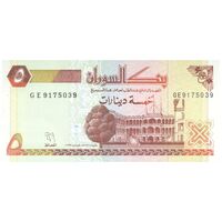 اسکناس 5 دینار 1993 جمهوری - تک - UNC66 - سودان