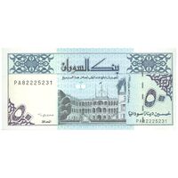 اسکناس 50 دینار 1992 جمهوری - تک - UNC63 - سودان