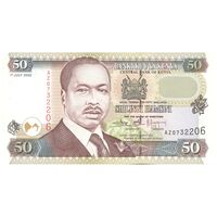 اسکناس 50 شیلینگ 2002 جمهوری - تک - UNC64 - کنیا