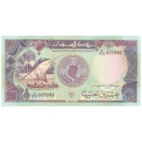 اسکناس 20 پوند 1991 جمهوری - تک - UNC62 - سودان