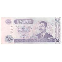 اسکناس 250 دینار 2002 جمهوری - نوشته پشت با رنگ ثابت - تک - EF40 - عراق