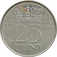 سکه 25 سنت 1972 یولیانا - AU55 - هلند