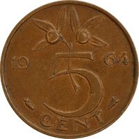 سکه 5 سنت 1964 یولیانا - EF45 - هلند