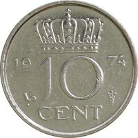 سکه 10 سنت 1974 یولیانا - AU55 - هلند