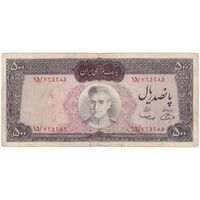 اسکناس 500 ریال (آموزگار - سمیعی) نوشته قرمز - تک - VF25 - محمد رضا شاه