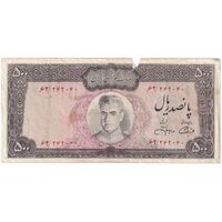اسکناس 500 ریال (آموزگار - جهانشاهی) - تک - VF35 - محمد رضا شاه