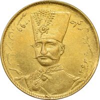 سکه طلا 1 تومان 1299 - MS61 - ناصرالدین شاه