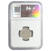 سکه 100 دینار 1319 - MS67 - مظفرالدین شاه