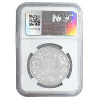 سکه 5000 دینار 1305 خطی - AU DETAILS - رضا شاه