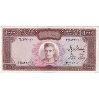 اسکناس 1000 ریال (آموزگار - فرمان فرماییان) - تک - EF45 - محمد رضا شاه