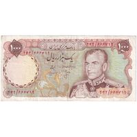اسکناس 1000 ریال (انصاری - مهران) - تک - EF40 - محمد رضا شاه