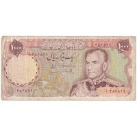 اسکناس 1000 ریال (یگانه - مهران) - تک - VF35 - محمد رضا شاه
