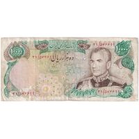 اسکناس 10000 ریال  (انصاری - مهران) - تک - VF30 - محمد رضا شاه