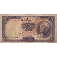 اسکناس 10 ریال پشت لاتین 1316 - بدون مهر - تک - VF30 - رضا شاه