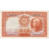 اسکناس 20 ریال پشت فارسی - بدون مهر - تک - EF45 - رضا شاه