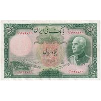 اسکناس 50 ریال پشت فارسی (مهر 1321 قرمز) - تک - EF40 - رضا شاه