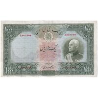 اسکناس 1000 ریال شماره لاتین - F - رضا شاه