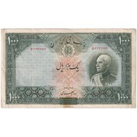 اسکناس 1000 ریال شماره لاتین - VF35 - رضا شاه