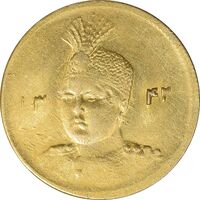 سکه طلا 5000 دینار 1342 تصویری - UNC - احمد شاه