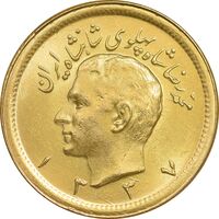 سکه طلا یک پهلوی 1337 - MS62 - محمد رضا شاه