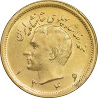 سکه طلا یک پهلوی 1346 - MS61 - محمد رضا شاه