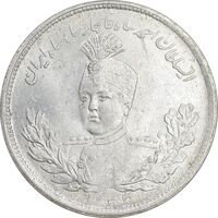 سکه 2000 دینار 1343 تصویری - MS63 - احمد شاه