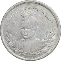 سکه 5000 دینار 1343 تصویری - بدون یقه - AU53 - احمد شاه