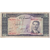 اسکناس 10 ریال 1332 - تک - VF30 - محمد رضا شاه