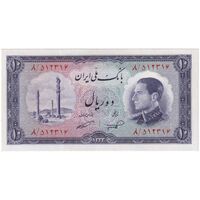 اسکناس 10 ریال 1333 - تک - UNC63 - محمد رضا شاه