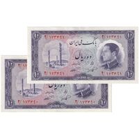 اسکناس 10 ریال 1333 - جفت - UNC63 - محمد رضا شاه