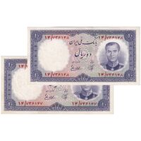 اسکناس 10 ریال 1337 - جفت - UNC60 - محمد رضا شاه