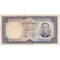 اسکناس 10 ریال 1340 - تک - EF40 - محمد رضا شاه