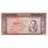 اسکناس 20 ریال 1332 - تک - AU55 - محمد رضا شاه