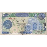 اسکناس 200 ریال (اردلان - مولوی) فیلیگران شیر و خورشید - تک - VF30 - جمهوری اسلامی