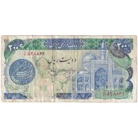 اسکناس 200 ریال (اردلان - مولوی) بدون فیلیگران - تک - VF30 - جمهوری اسلامی