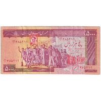 اسکناس 5000 ریال (نمازی - نوربخش) امضاء کوچک - تک - VF35 - جمهوری اسلامی