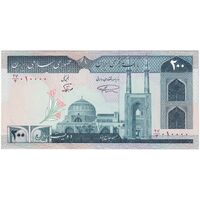 اسکناس 200 ریال (نمازی - نوربخش) فیلیگران الله - شماره بزرگ - شماره مزاحم - تک - AU58 - جمهوری اسلامی