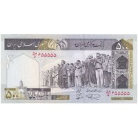 اسکناس 500 ریال (نمازی - نوربخش) فیلیگران الله - شماره نیمه رند - تک - UNC63 - جمهوری اسلامی