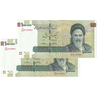 اسکناس 100000 ریال (کرباسیان - سیف) - جفت - UNC60 - جمهوری اسلامی