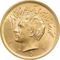 سکه طلا پنج پهلوی 1354 - MS62 - محمد رضا شاه