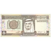 اسکناس 1 ریال بدون تاریخ (1984) فهد بن عبدالعزیز آل سعود - تک - AU55 - عربستان سعودی