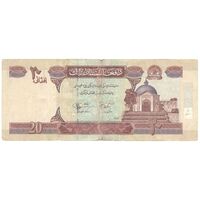 اسکناس 20 افغانی 1383 جمهوری اسلامی - Delawari & Ahady - تک - VF35 - افغانستان
