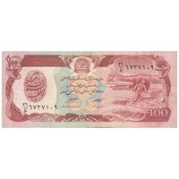 اسکناس 100 افغانی 1358 جمهوری دموکراتیک - تک - EF40 - افغانستان