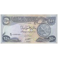 اسکناس 250 دینار 2003 جمهوری - تک - AU50 - عراق