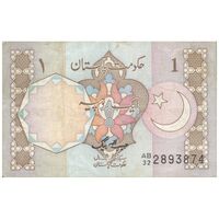 اسکناس 1 روپیه بدون تاریخ (1984-1987) جمهوری اسلامی - امضای حبیب الله بیگ - تک - EF40 - پاکستان
