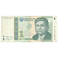 اسکناس 1 سامانی 1999 (2010) جمهوری - کره سبز - تک - VF35 - تاجیکستان