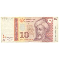 اسکناس 10 سامانی 1999 (2010) جمهوری - تک - VF35 - تاجیکستان